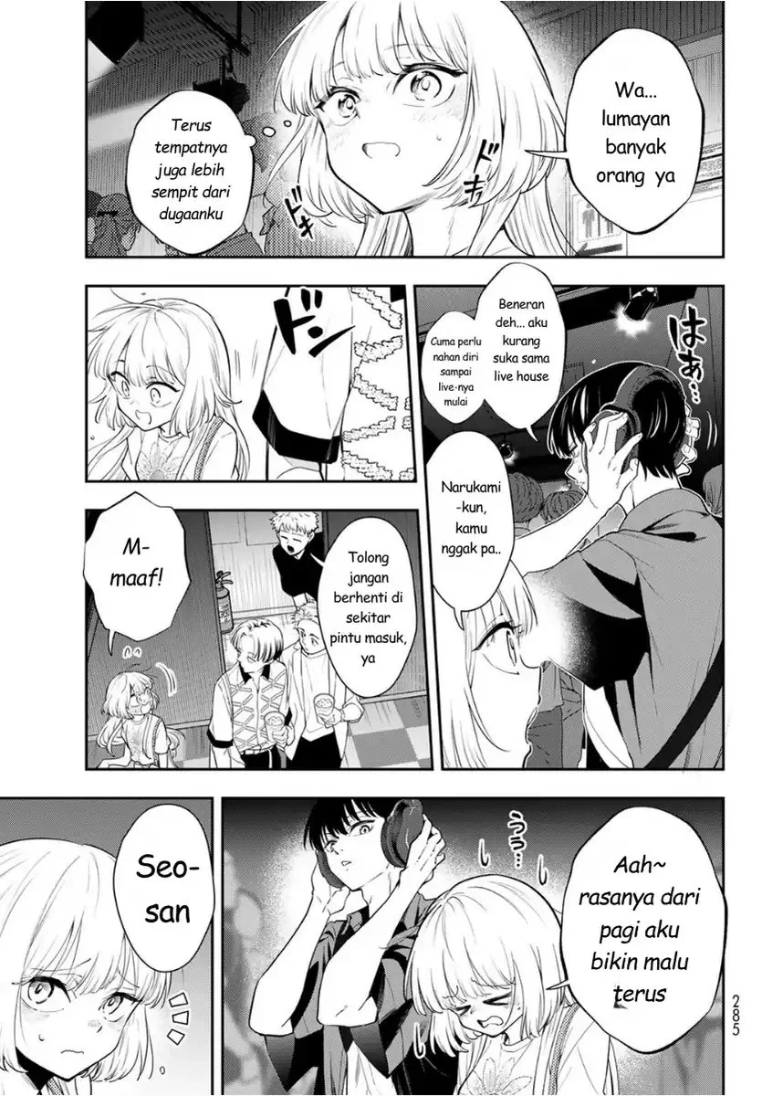 Vocalize Chapter 2 Gambar 33