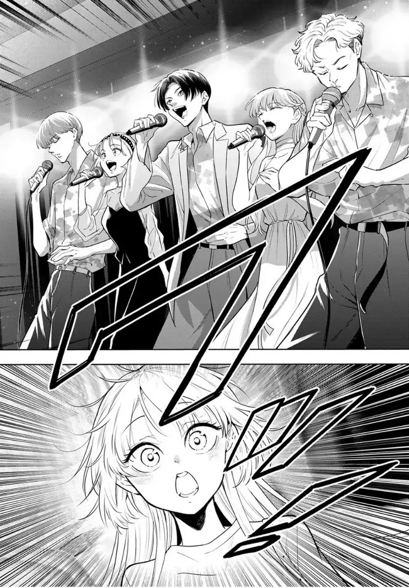 Vocalize Chapter 2 Gambar 38