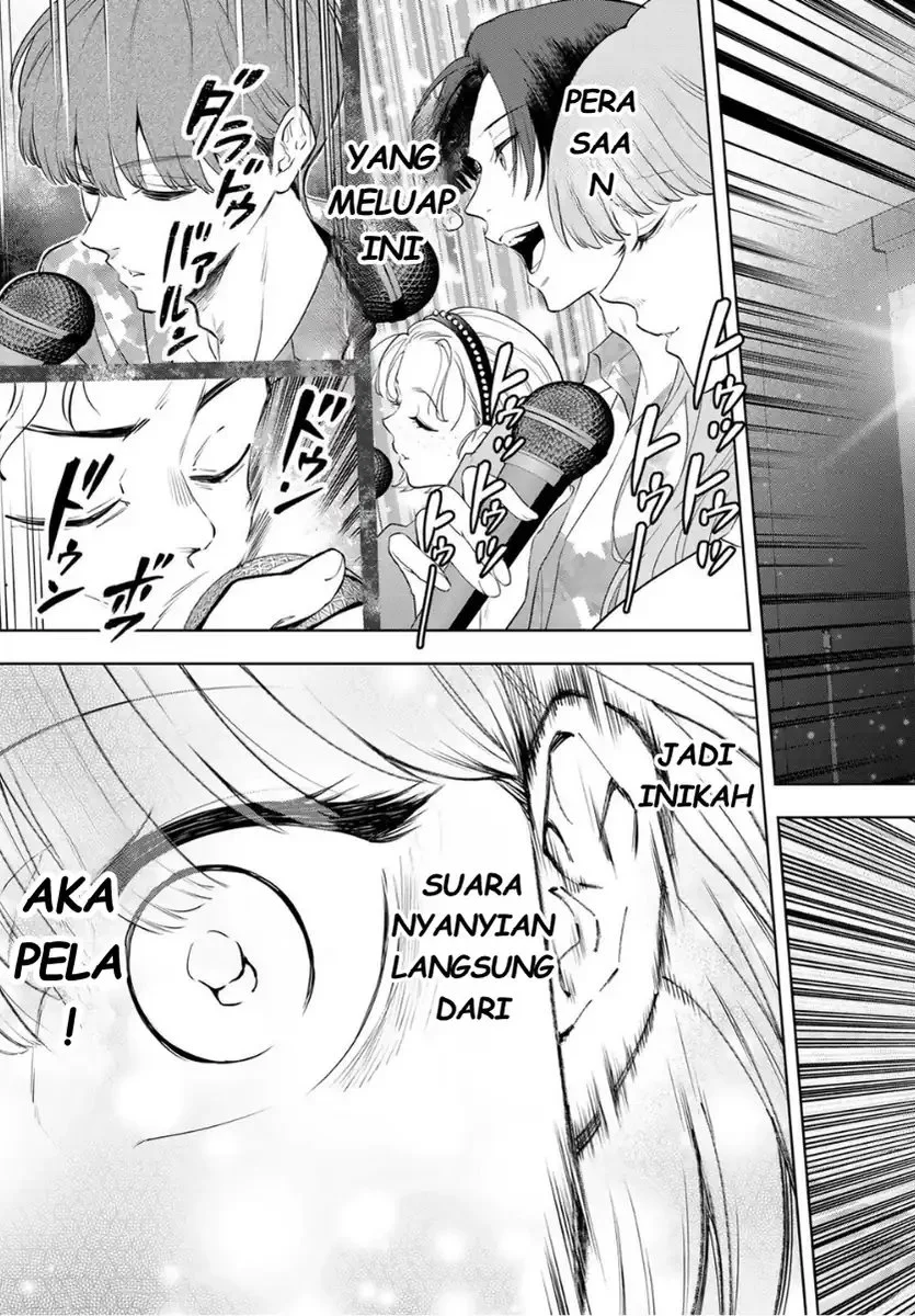 Vocalize Chapter 2 Gambar 39