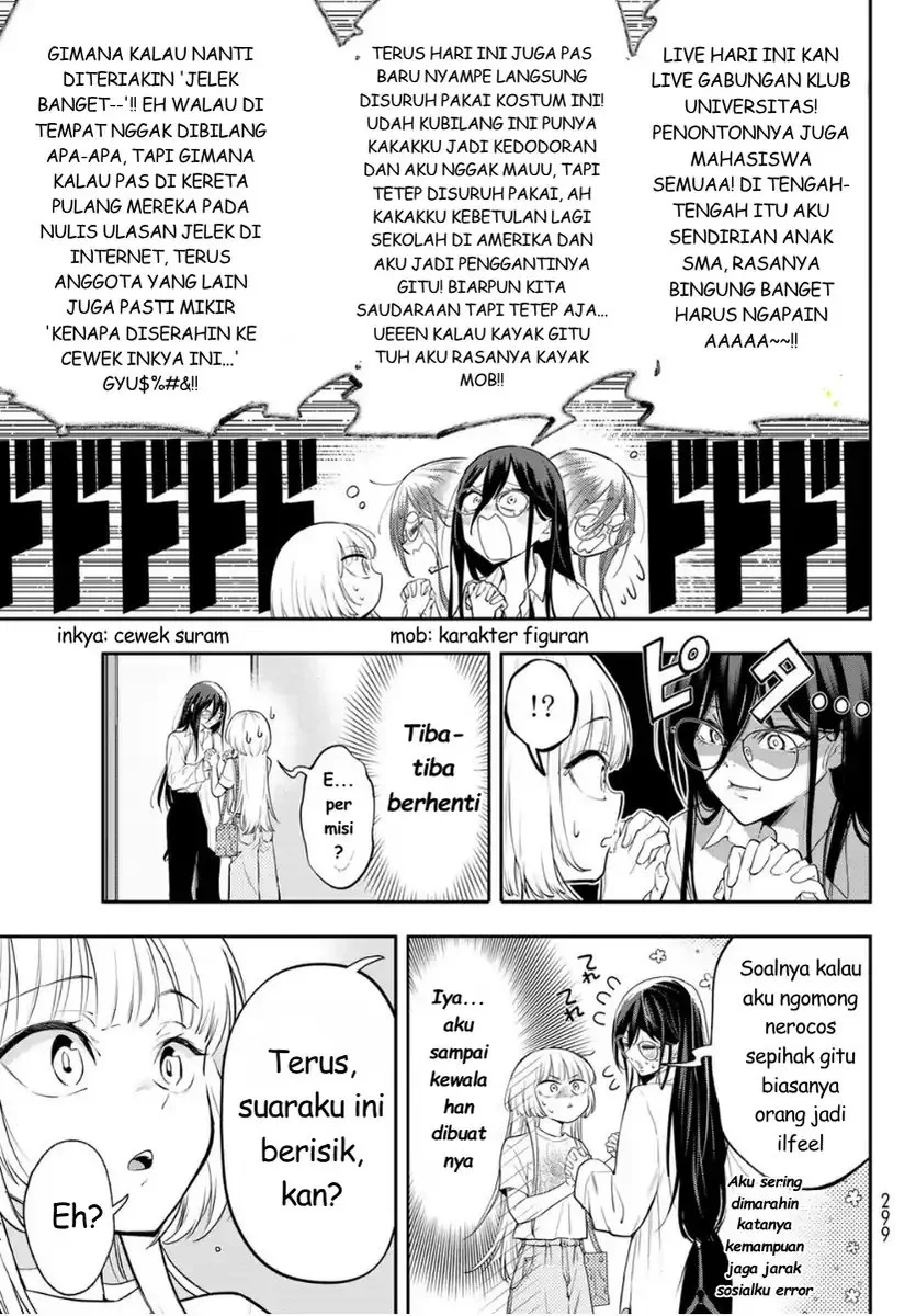 Vocalize Chapter 2 Gambar 47