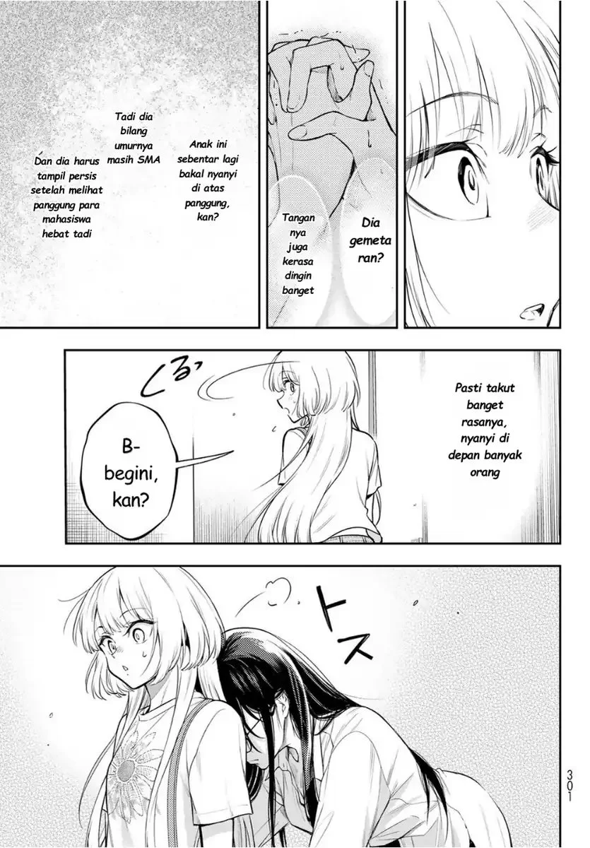 Vocalize Chapter 2 Gambar 49