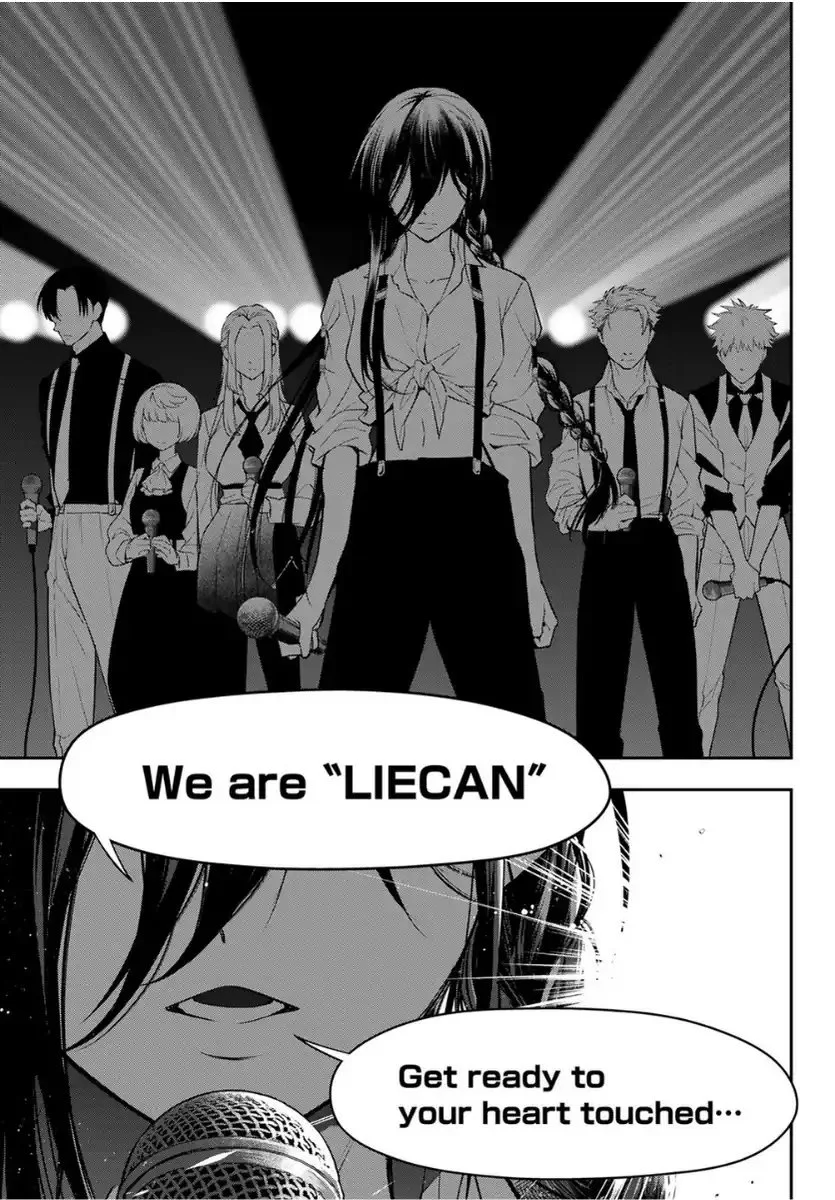 Vocalize Chapter 2 Gambar 55