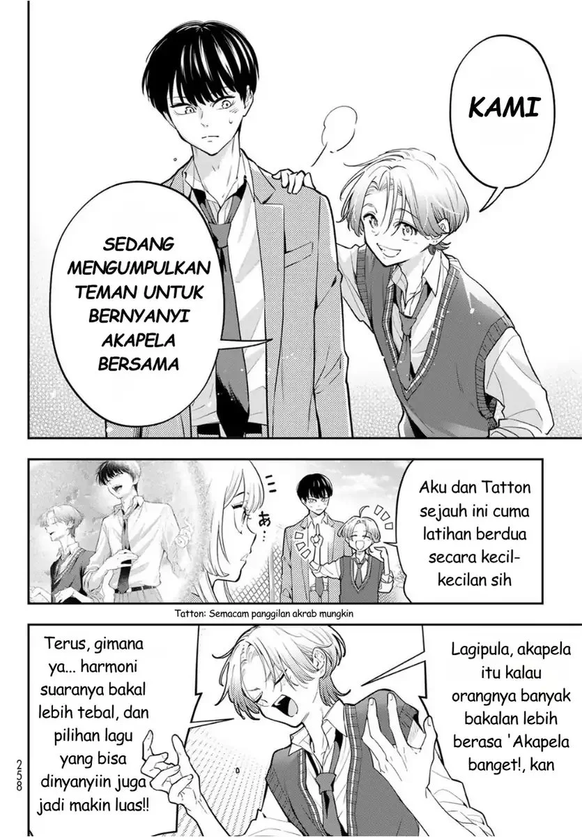 Vocalize Chapter 2 Gambar 6