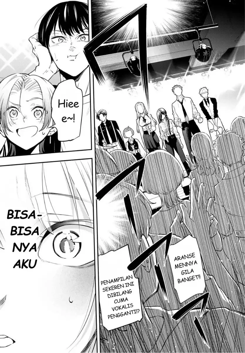 Vocalize Chapter 2 Gambar 63