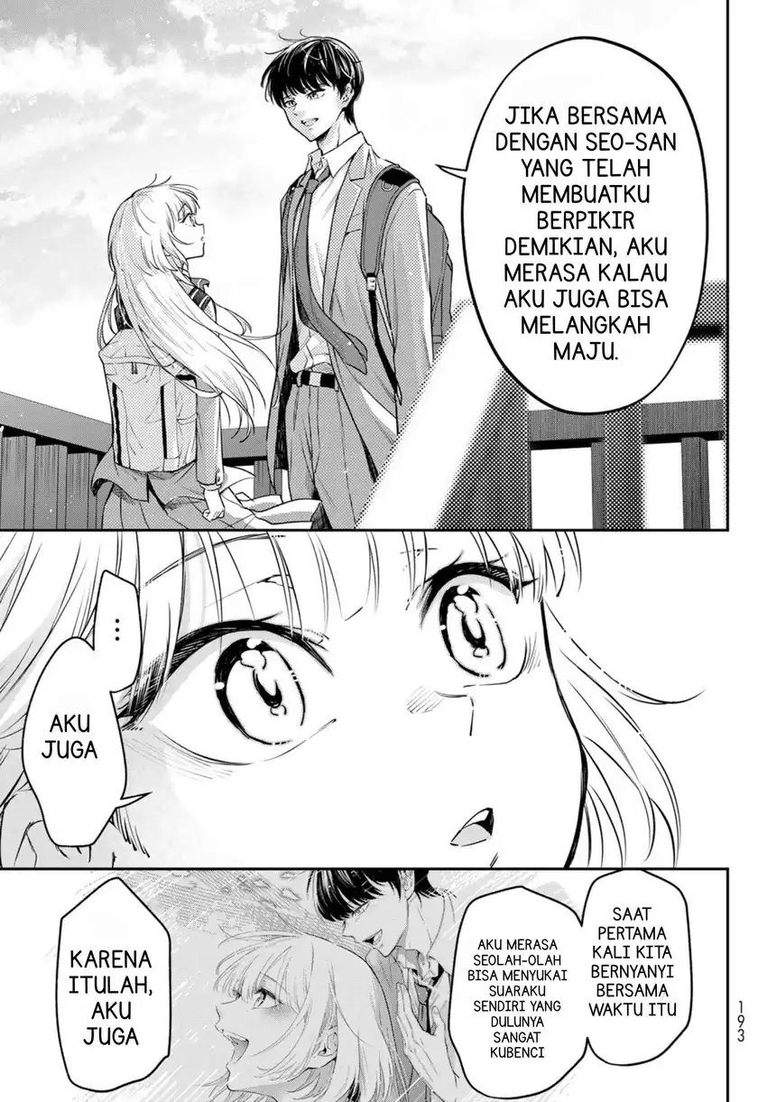 Vocalize Chapter 3.2 Gambar 15