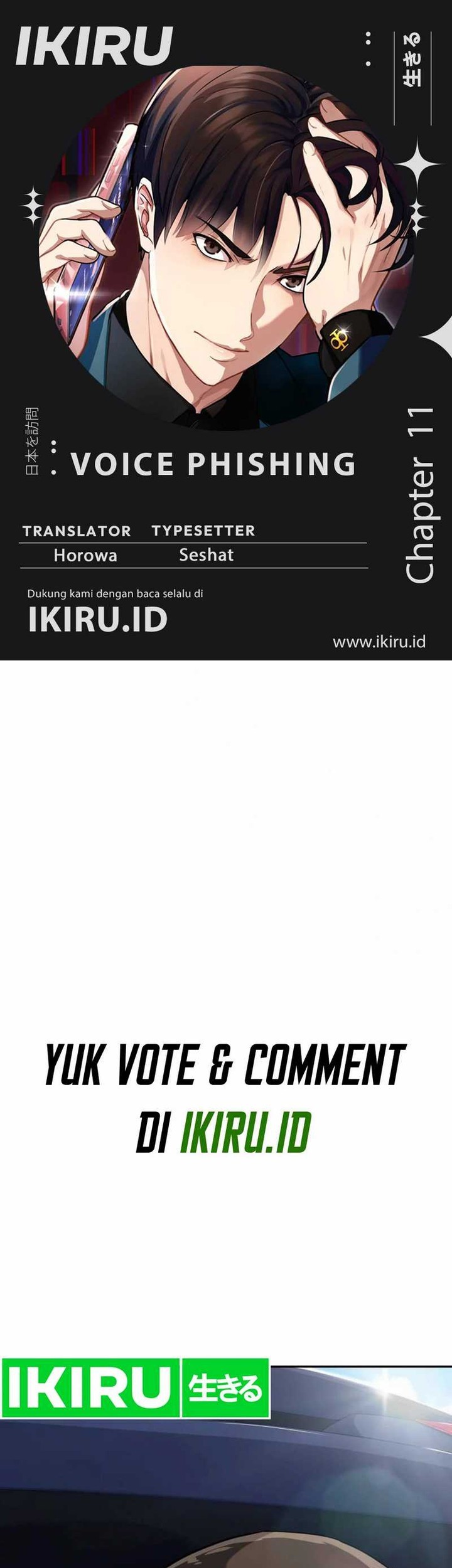 Baca Komik Voice Phishing Turns Your Life Around Chapter 11 Gambar 1