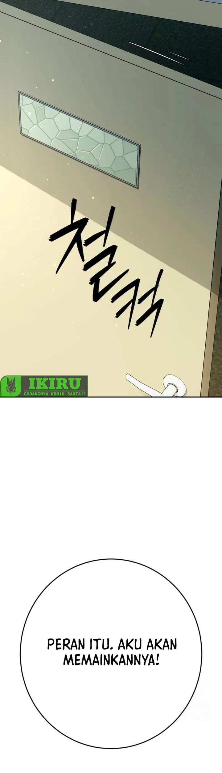 Voice Phishing Turns Your Life Around Chapter 16 Gambar 72