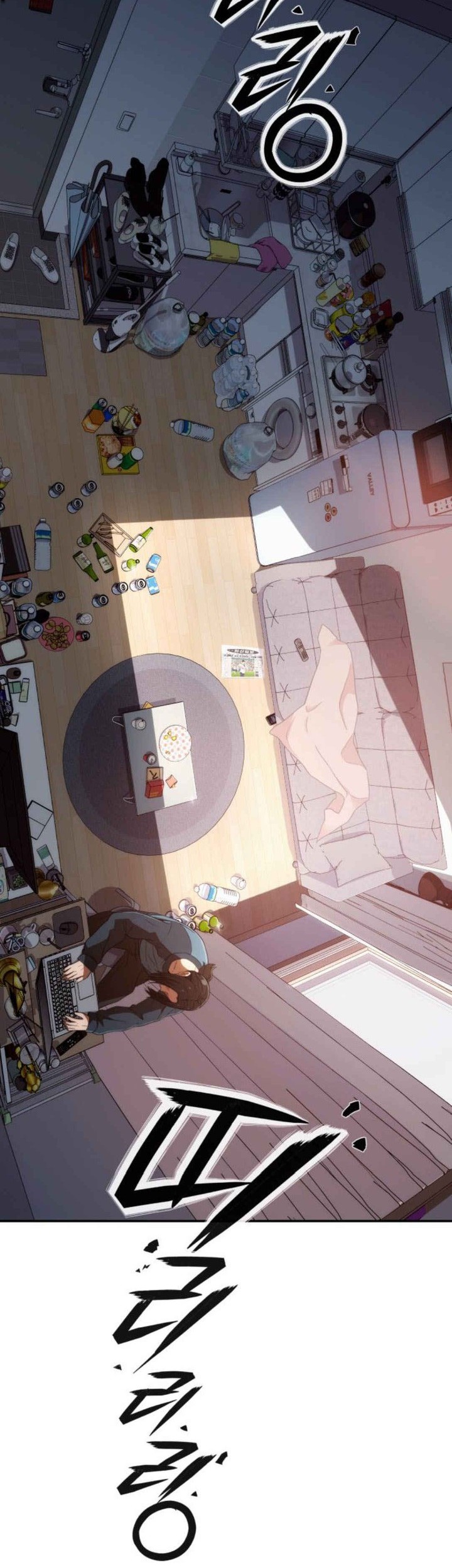 Baca Manhwa Voice Phishing Turns Your Life Around Chapter 2 Gambar 2