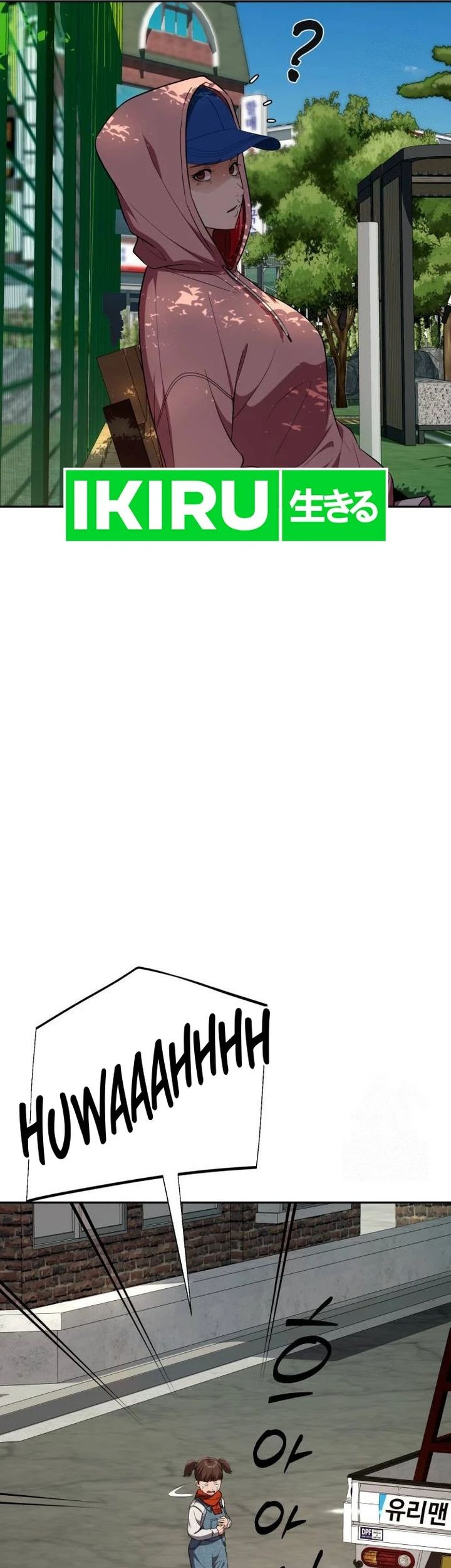 Voice Phishing Turns Your Life Around Chapter 23 Gambar 19