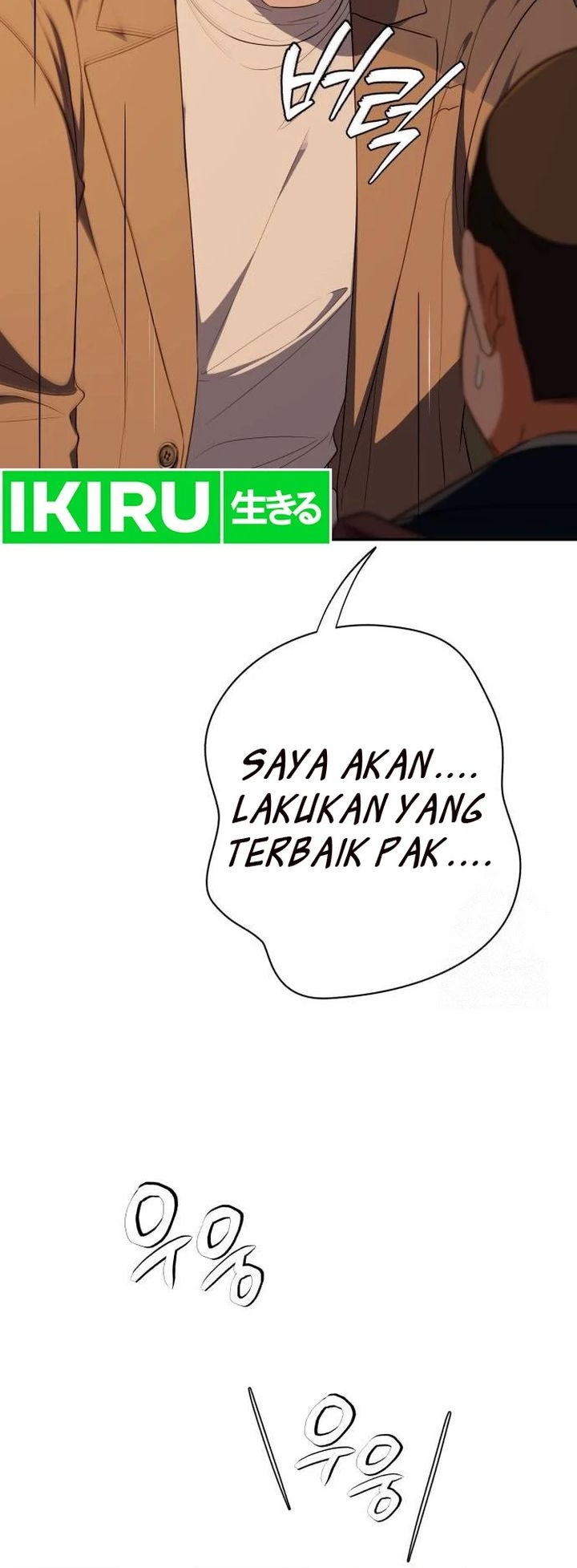 Voice Phishing Turns Your Life Around Chapter 24 Gambar 56