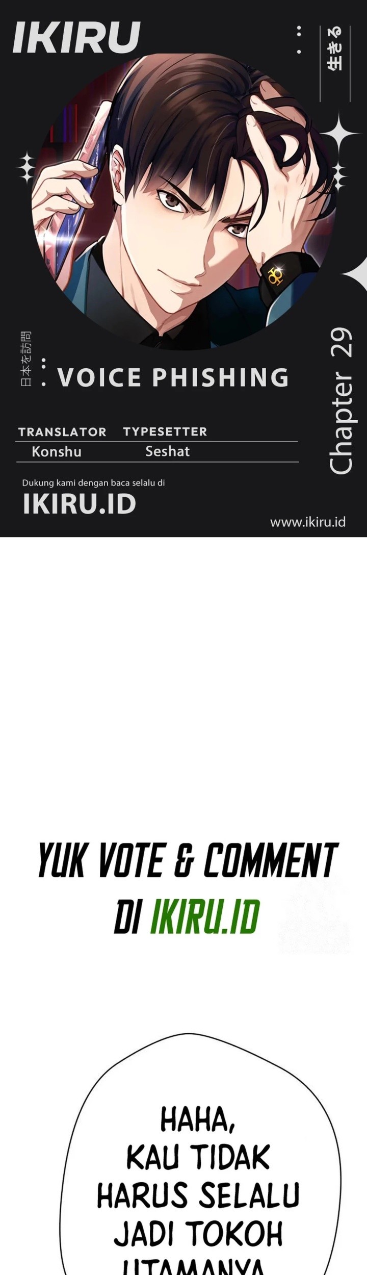 Baca Komik Voice Phishing Turns Your Life Around Chapter 29 Gambar 1