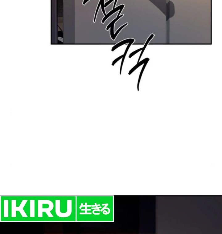 Manhwa Voice Phishing Turns Your Life Around Chapter 37 gambar nomor 2