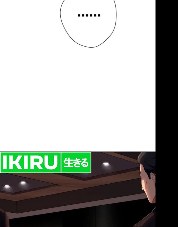 Voice Phishing Turns Your Life Around Chapter 37 Gambar 50