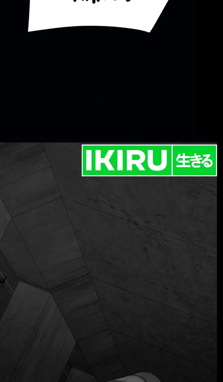 Voice Phishing Turns Your Life Around Chapter 37 Gambar 63