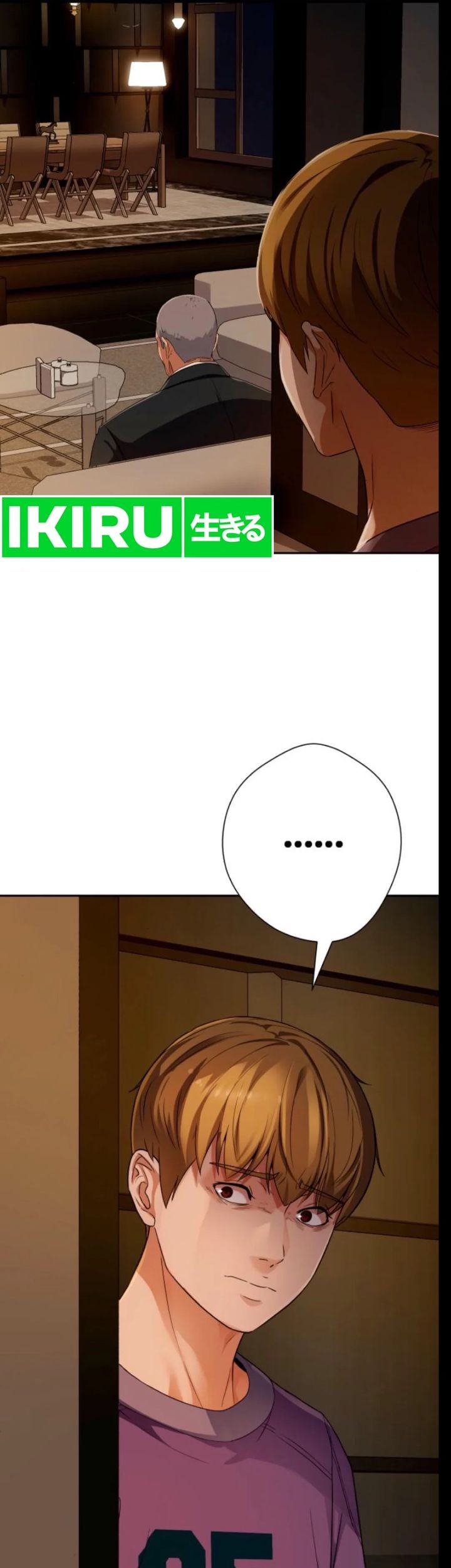 Voice Phishing Turns Your Life Around Chapter 37 Gambar 74