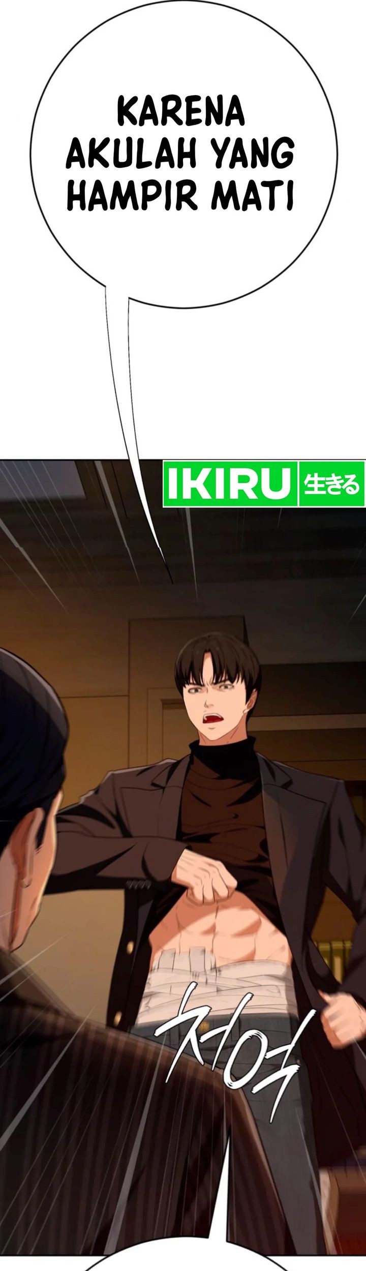 Voice Phishing Turns Your Life Around Chapter 37 Gambar 88