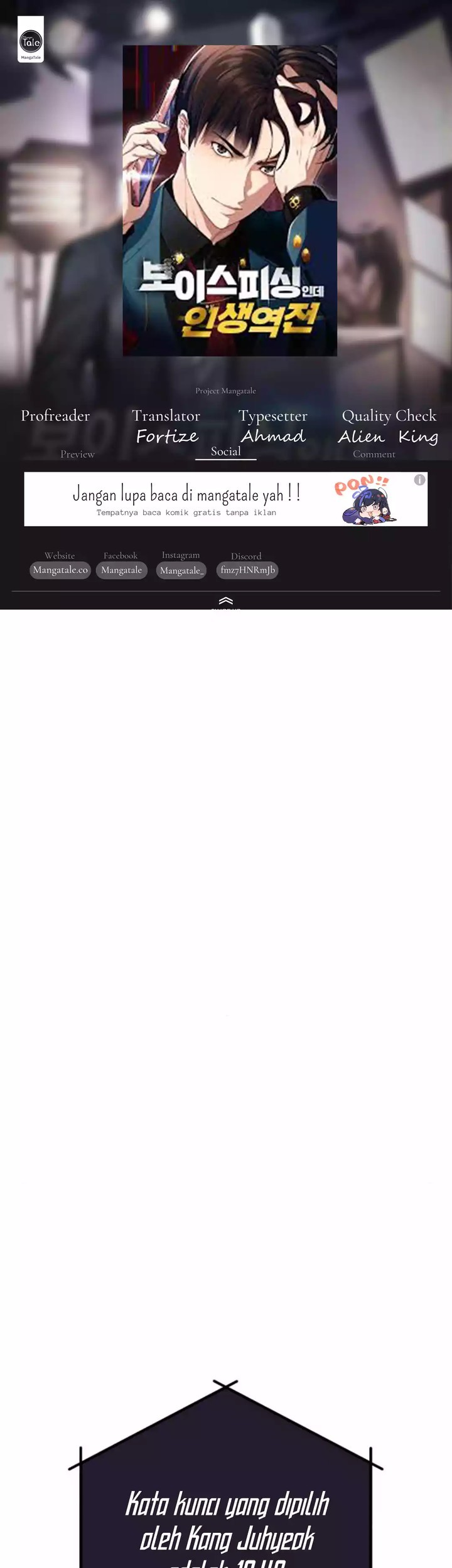 Baca Komik Voice Phishing Turns Your Life Around Chapter 4 Gambar 1