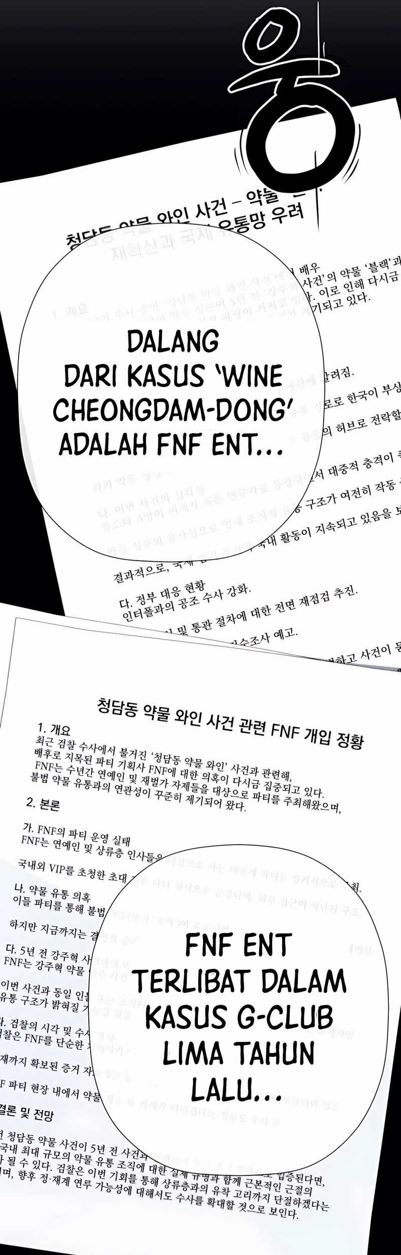 Voice Phishing Turns Your Life Around Chapter 44 Gambar 68
