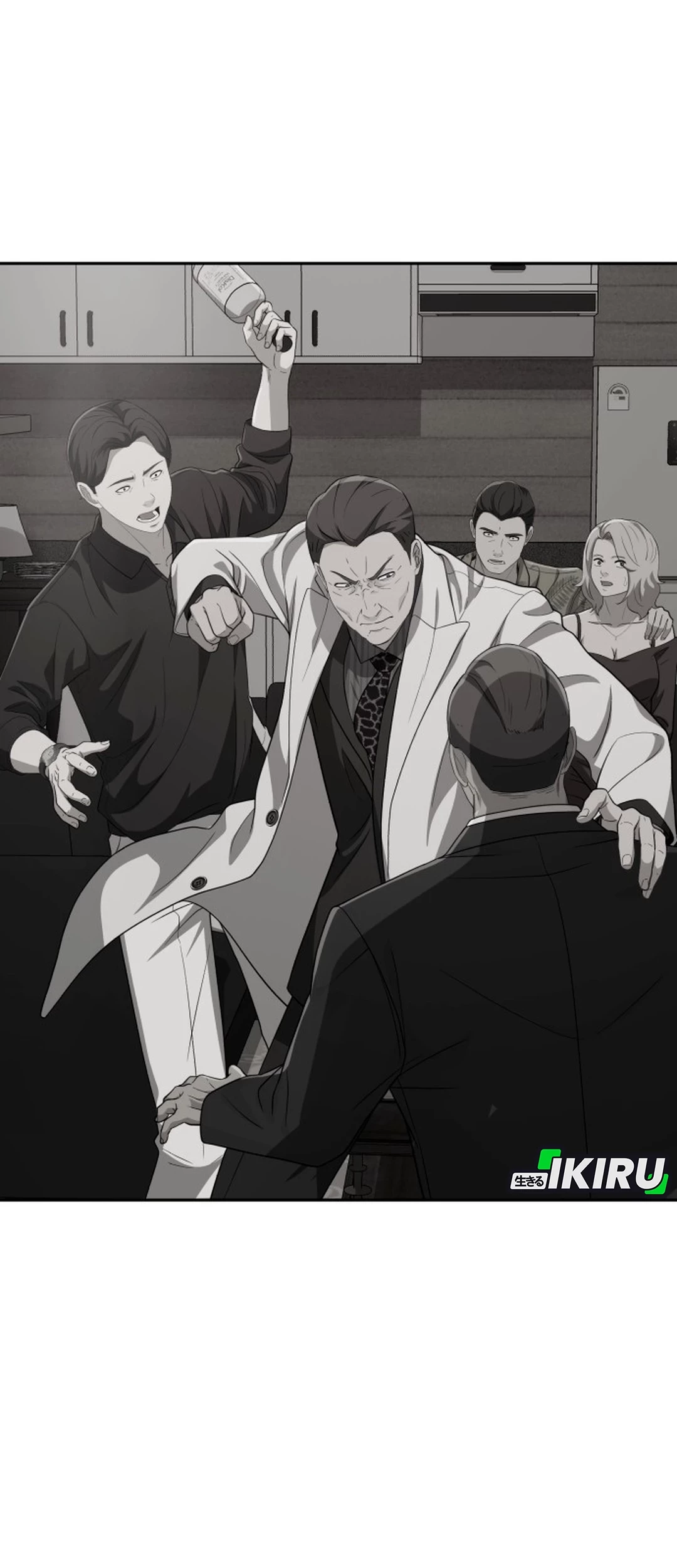 Manhwa Voice Phishing Turns Your Life Around Chapter 46 gambar nomor 2