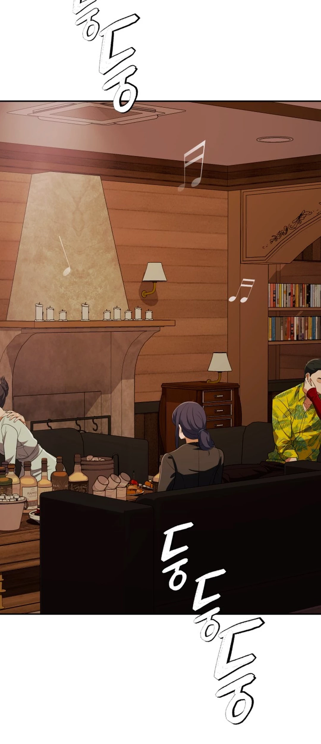 Voice Phishing Turns Your Life Around Chapter 46 Gambar 63