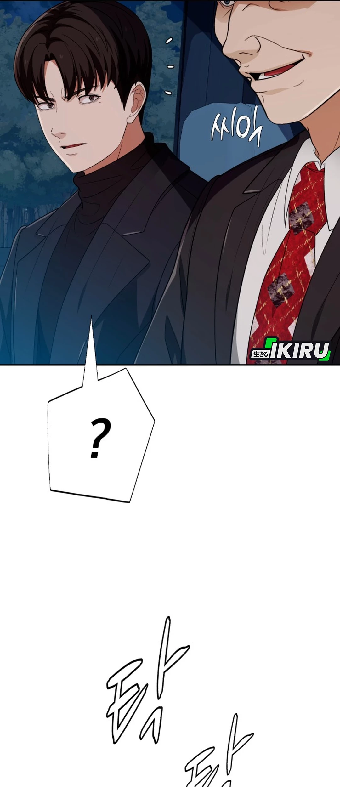 Voice Phishing Turns Your Life Around Chapter 46 Gambar 92