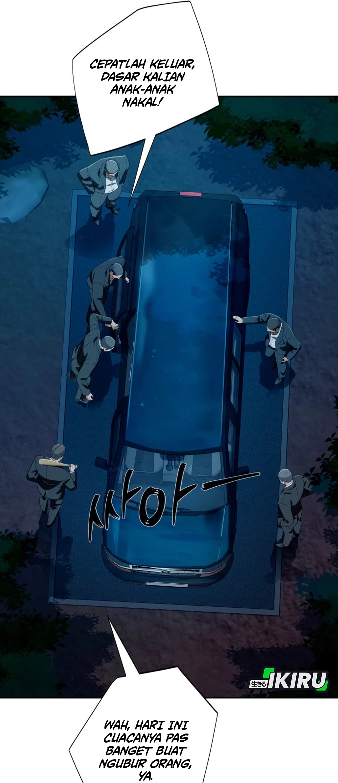 Voice Phishing Turns Your Life Around Chapter 46 Gambar 104