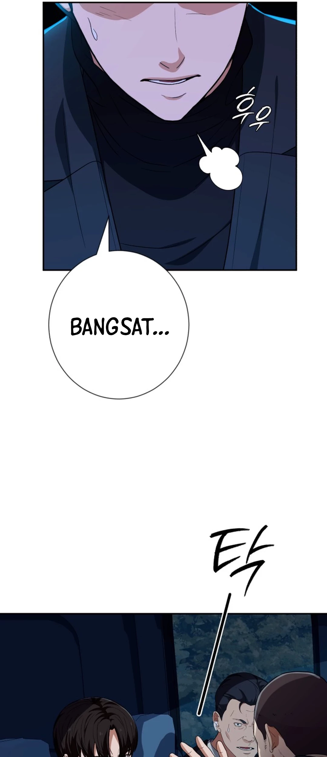 Voice Phishing Turns Your Life Around Chapter 46 Gambar 110