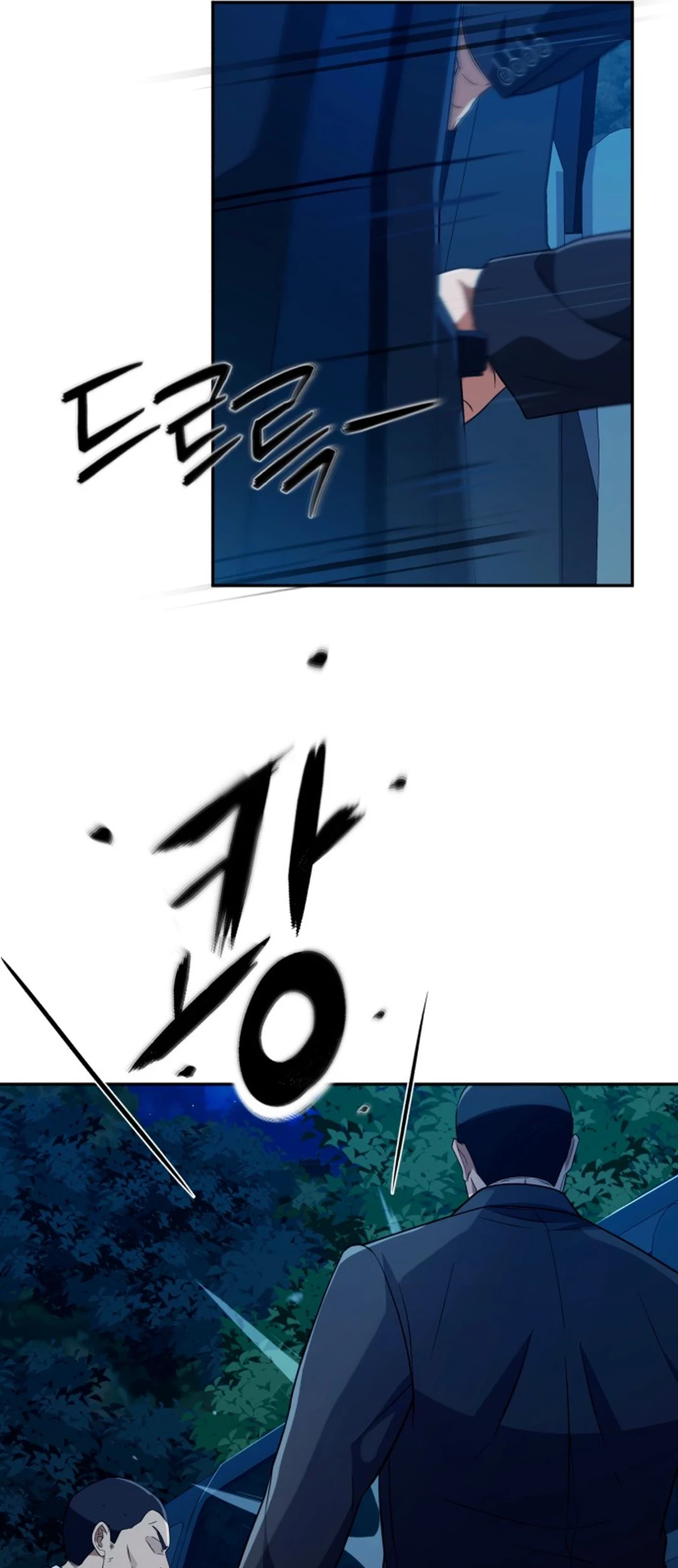 Voice Phishing Turns Your Life Around Chapter 46 Gambar 114