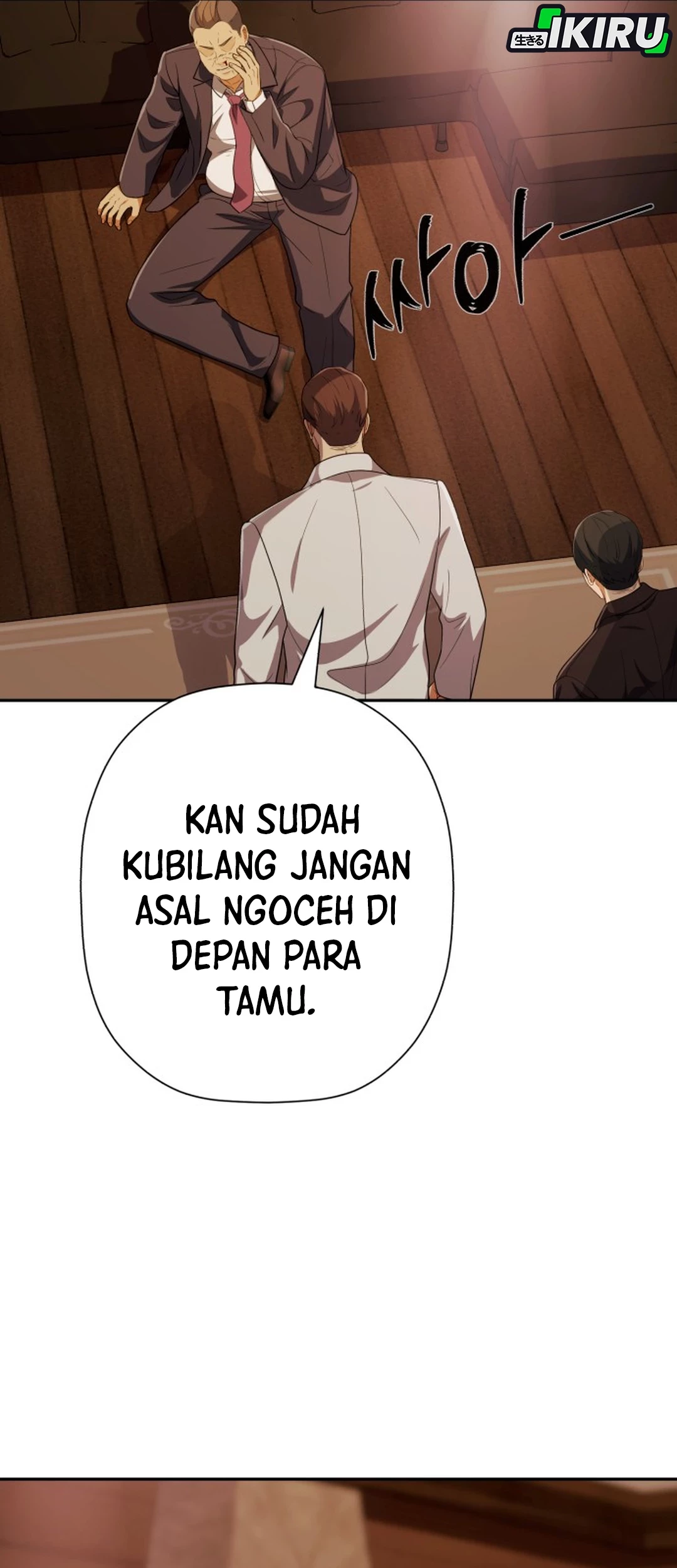 Voice Phishing Turns Your Life Around Chapter 46 Gambar 13