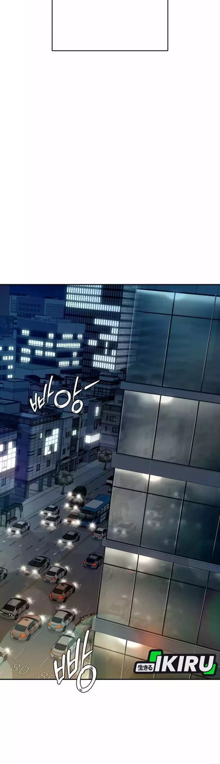 Baca Manhwa Voice Phishing Turns Your Life Around Chapter 48 Gambar 2
