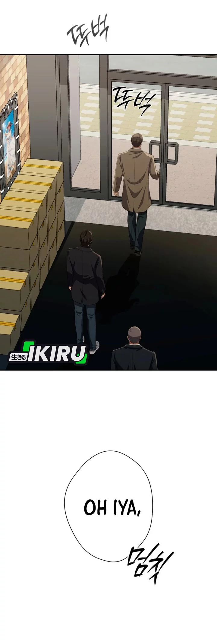 Voice Phishing Turns Your Life Around Chapter 57 Gambar 89