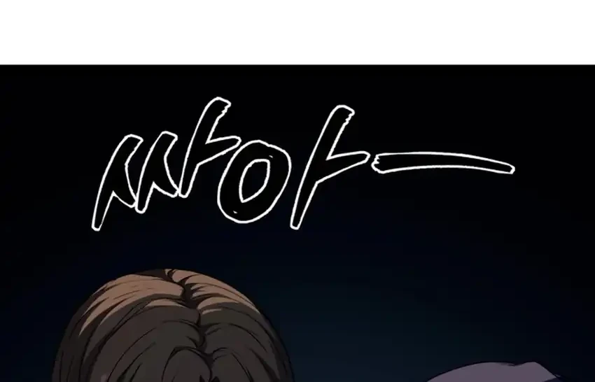 Voice Phishing Turns Your Life Around Chapter 59 Gambar 37