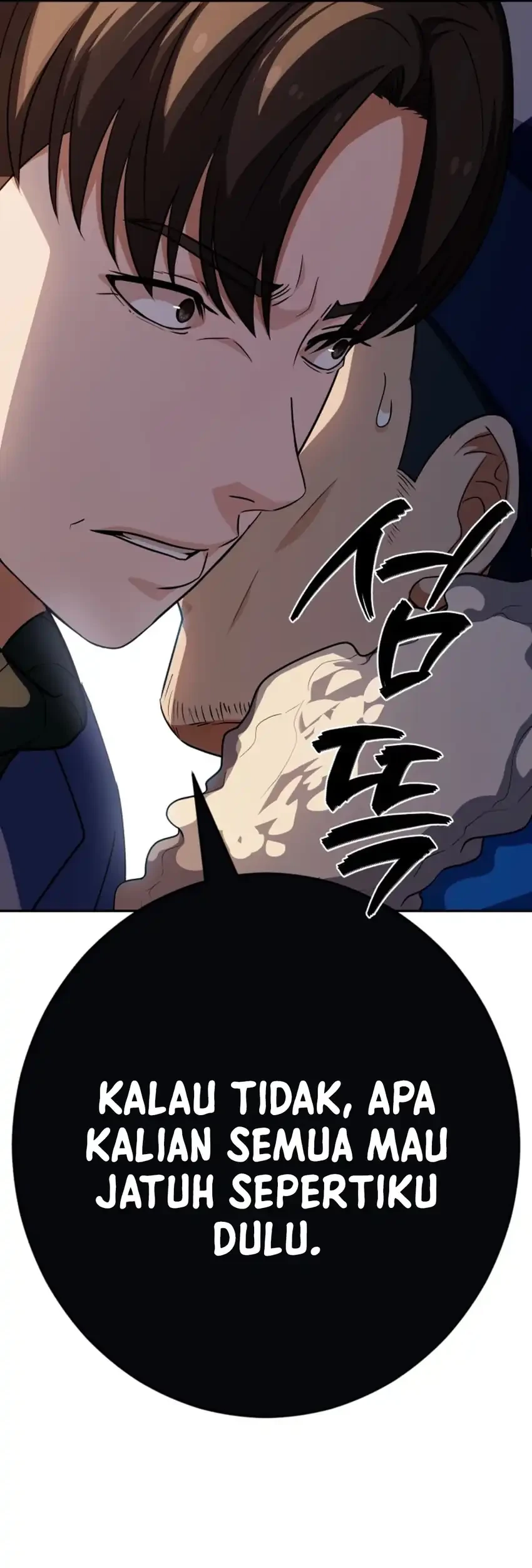 Voice Phishing Turns Your Life Around Chapter 59 Gambar 49