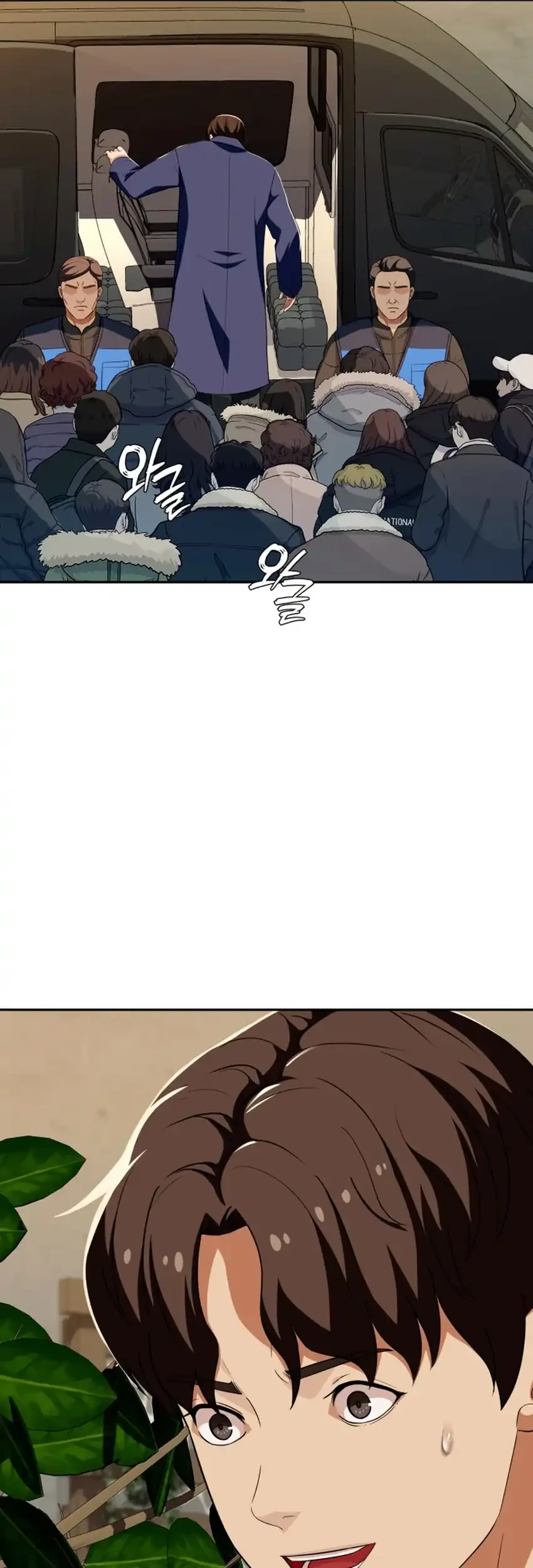 Voice Phishing Turns Your Life Around Chapter 59 Gambar 63