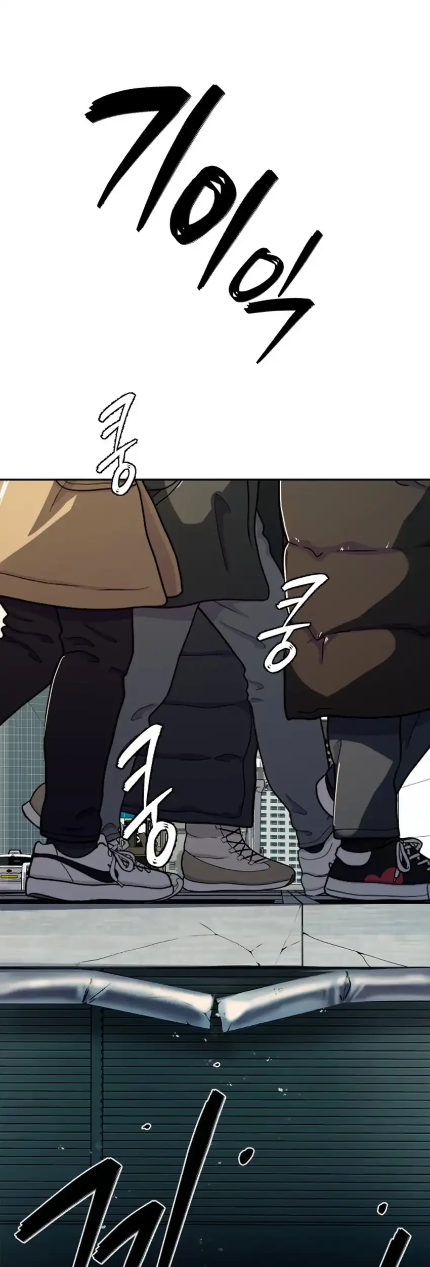 Voice Phishing Turns Your Life Around Chapter 59 Gambar 10