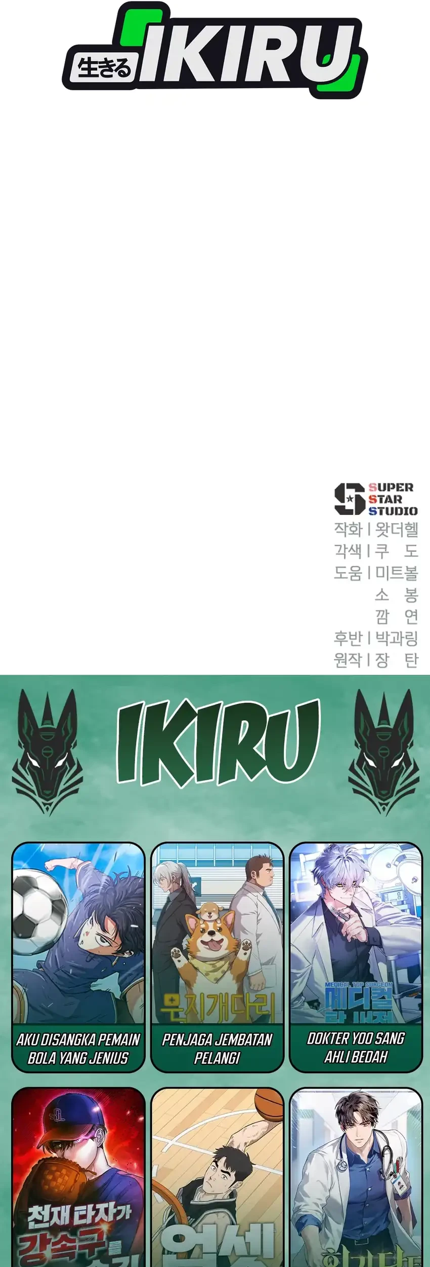 Voice Phishing Turns Your Life Around Chapter 59 Gambar 121