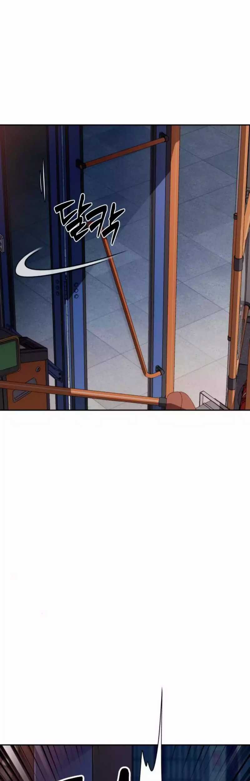 Voice Phishing Turns Your Life Around Chapter 6 Gambar 42