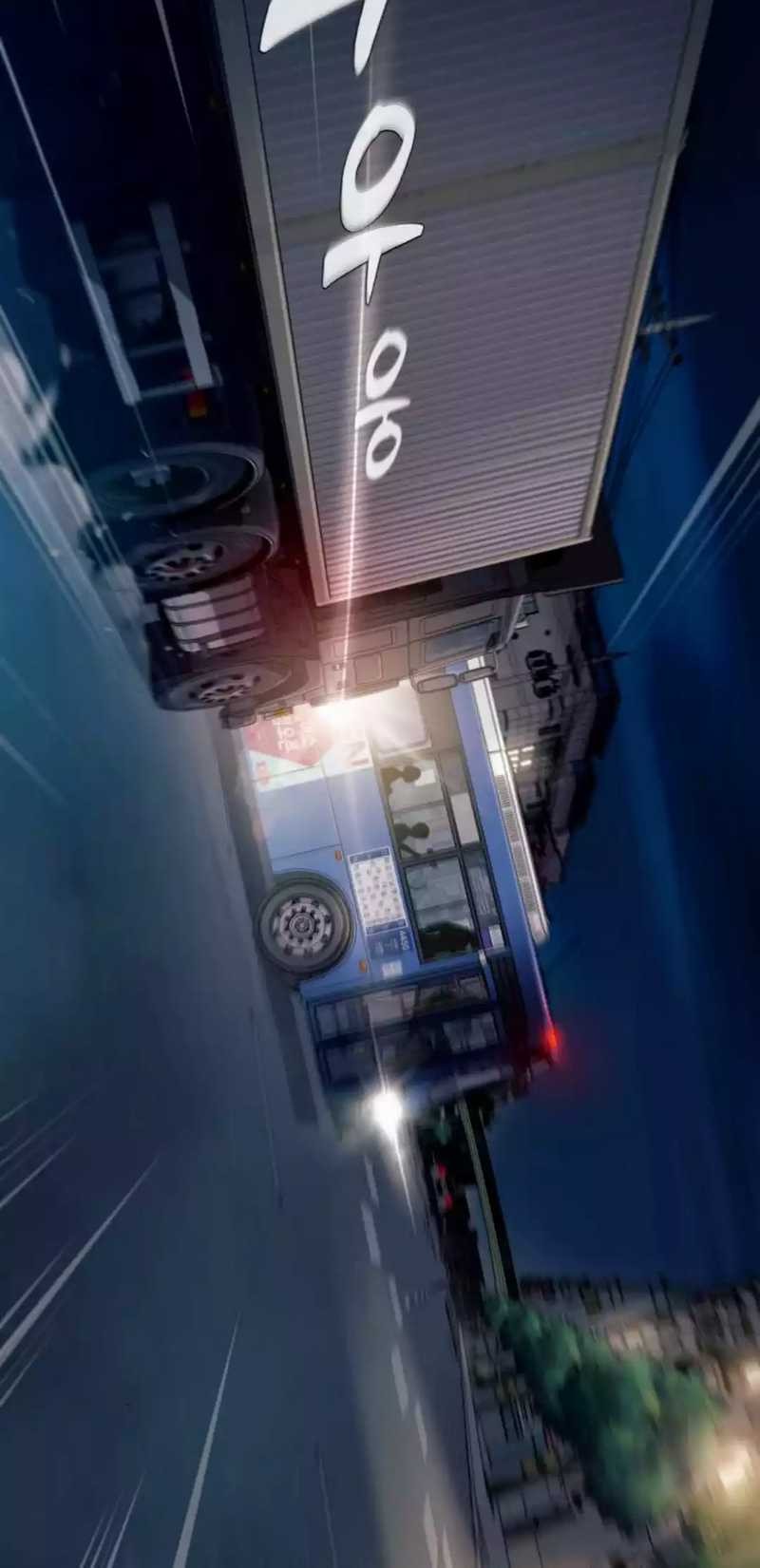 Voice Phishing Turns Your Life Around Chapter 6 Gambar 70