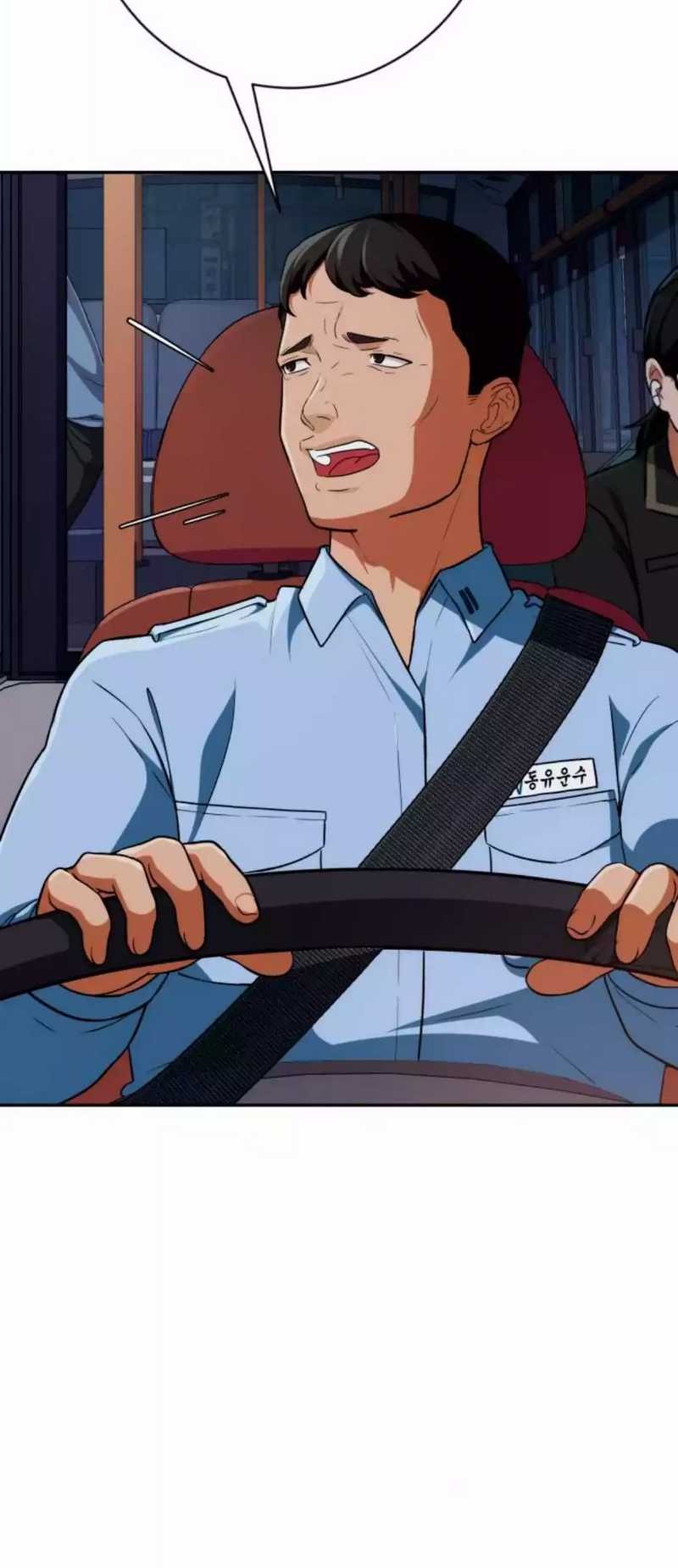 Voice Phishing Turns Your Life Around Chapter 6 Gambar 41