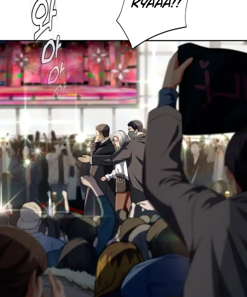 Voice Phishing Turns Your Life Around Chapter 60 Gambar 4