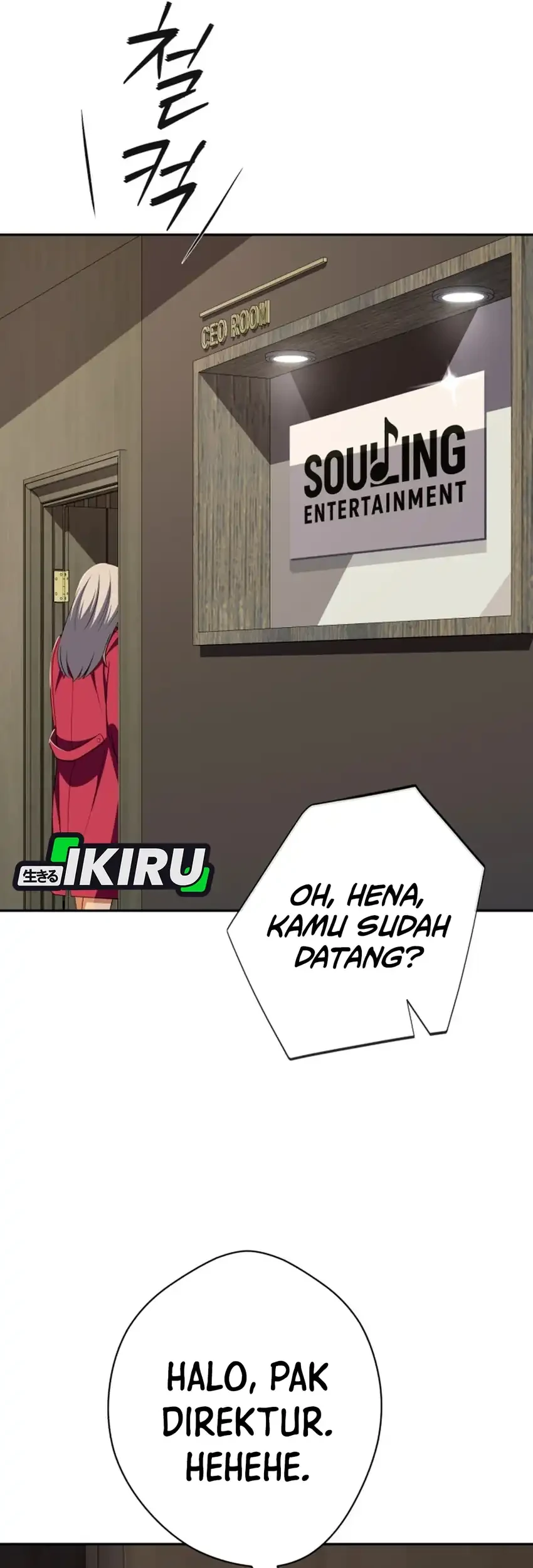 Voice Phishing Turns Your Life Around Chapter 60 Gambar 87