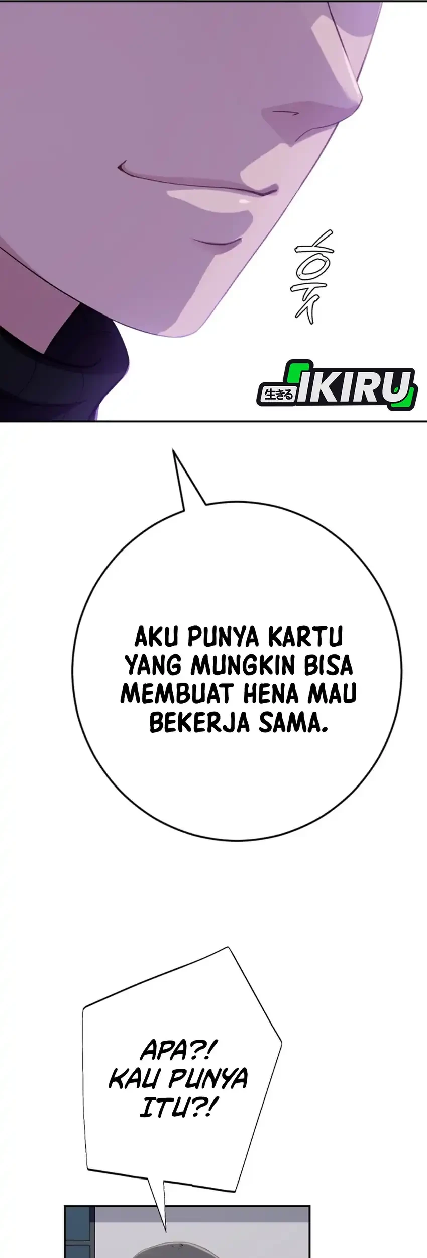 Voice Phishing Turns Your Life Around Chapter 60 Gambar 101