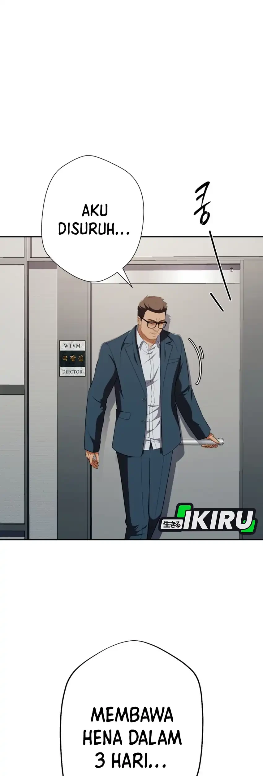 Voice Phishing Turns Your Life Around Chapter 60 Gambar 9