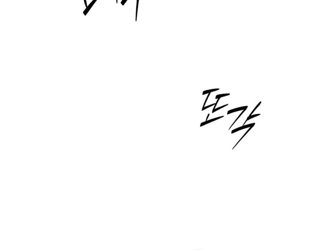 Voice Phishing Turns Your Life Around Chapter 61 Gambar 4