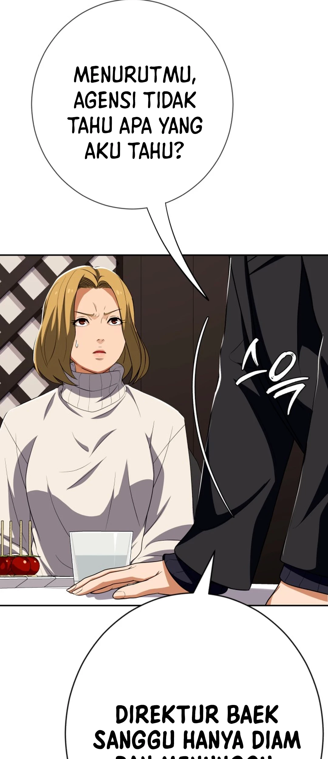 Voice Phishing Turns Your Life Around Chapter 61 Gambar 81