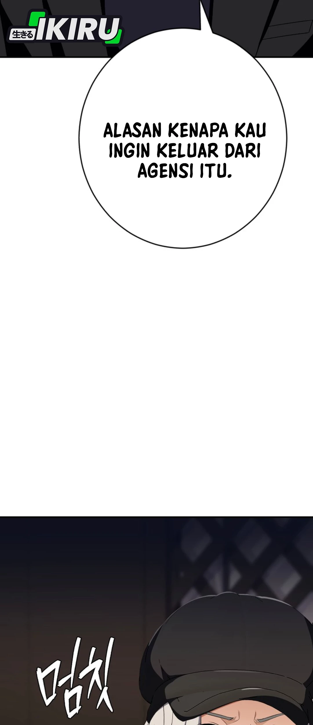 Voice Phishing Turns Your Life Around Chapter 61 Gambar 87