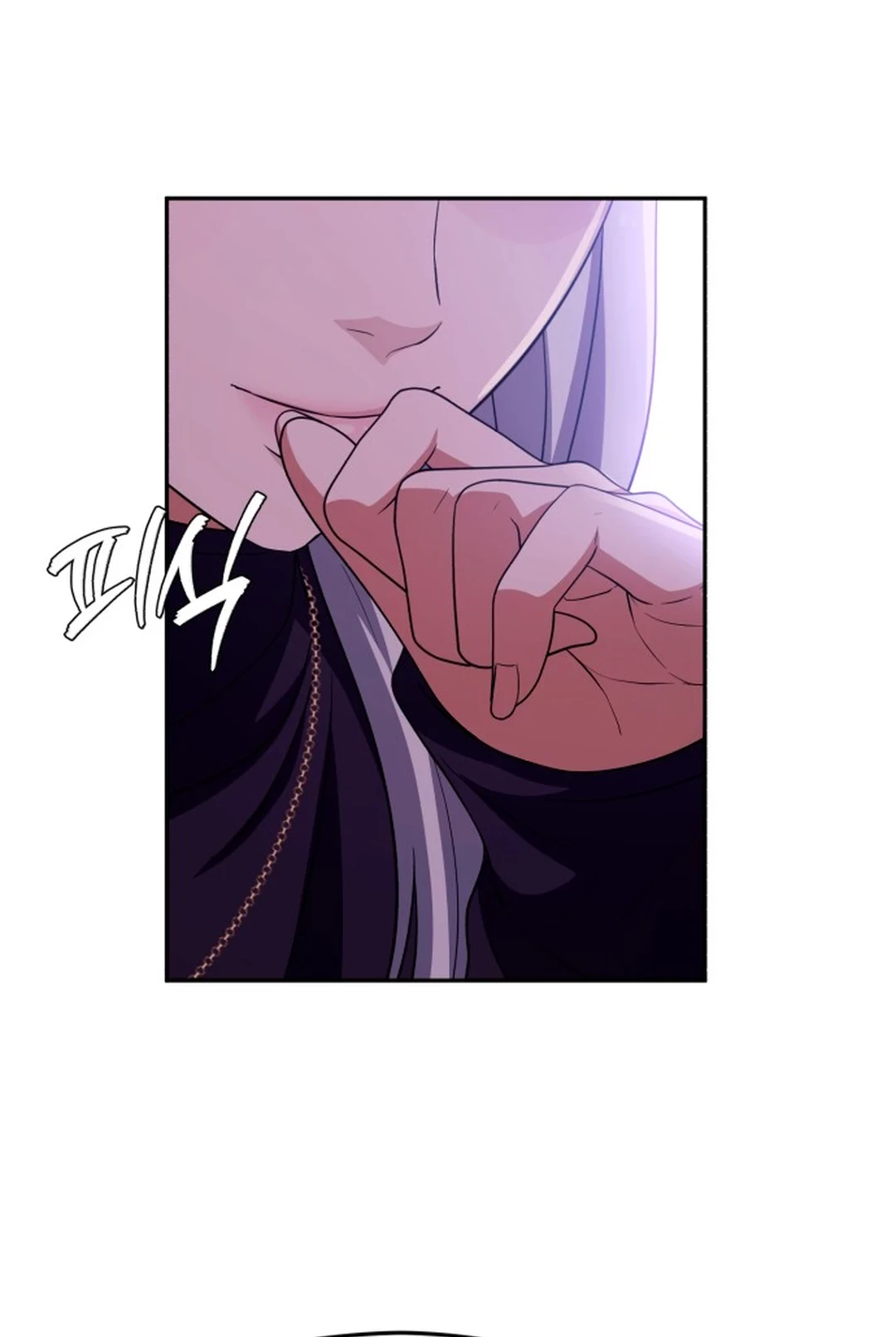 Voice Phishing Turns Your Life Around Chapter 61 Gambar 106