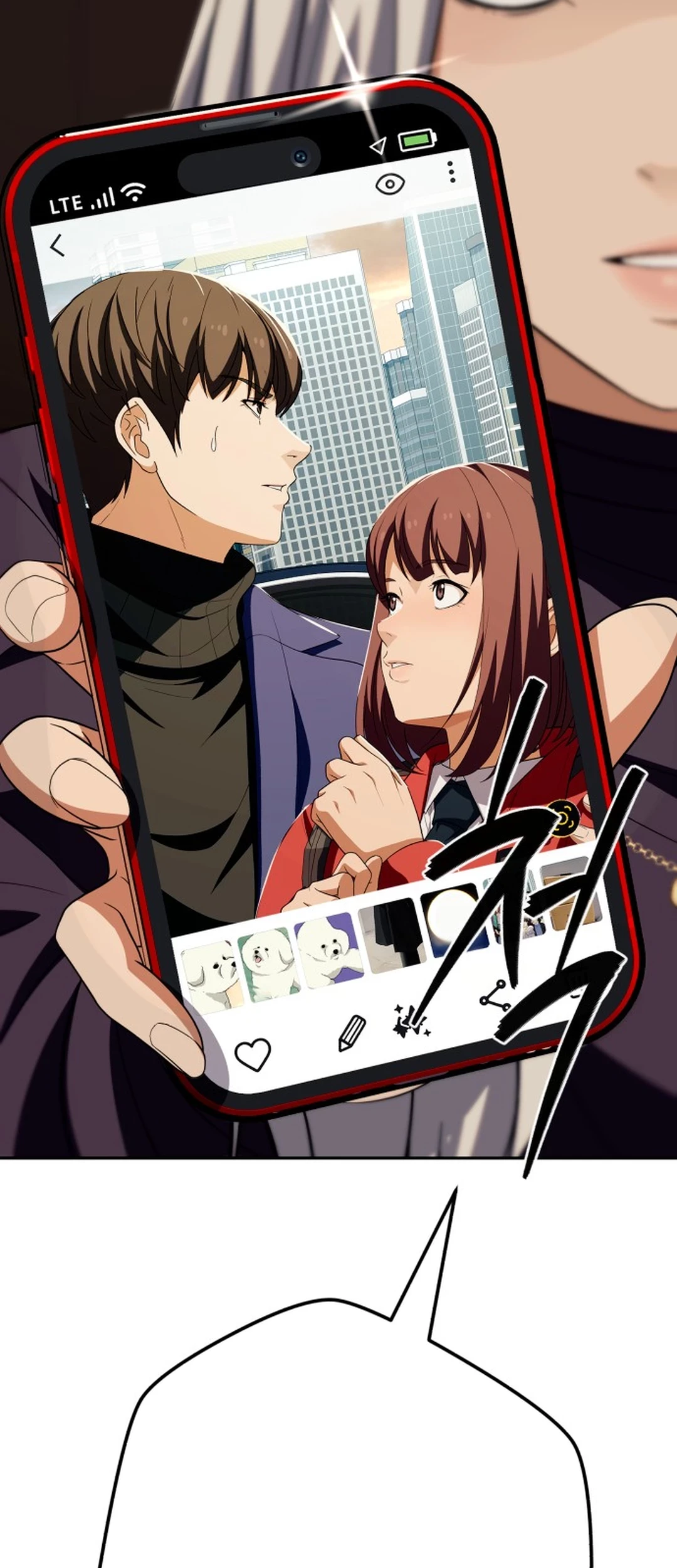 Voice Phishing Turns Your Life Around Chapter 61 Gambar 114