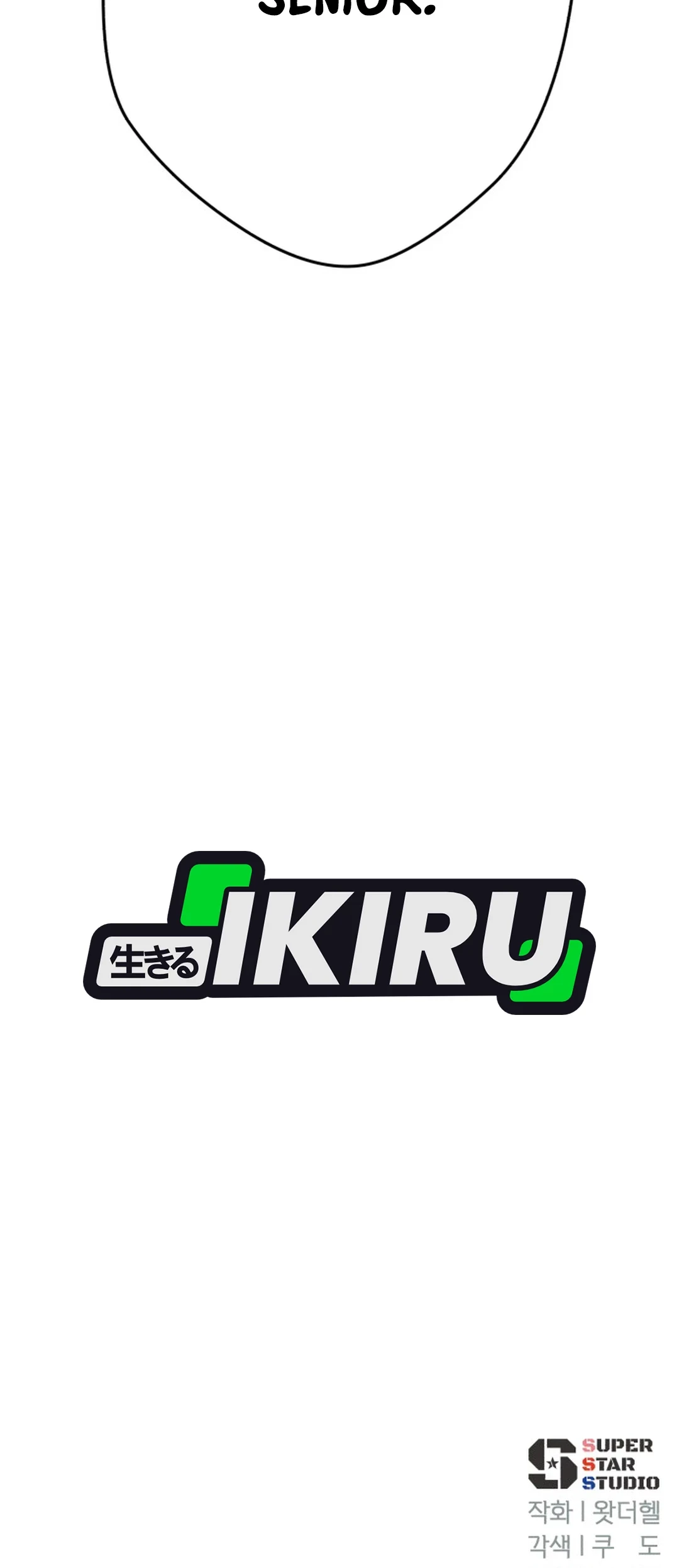 Voice Phishing Turns Your Life Around Chapter 61 Gambar 123