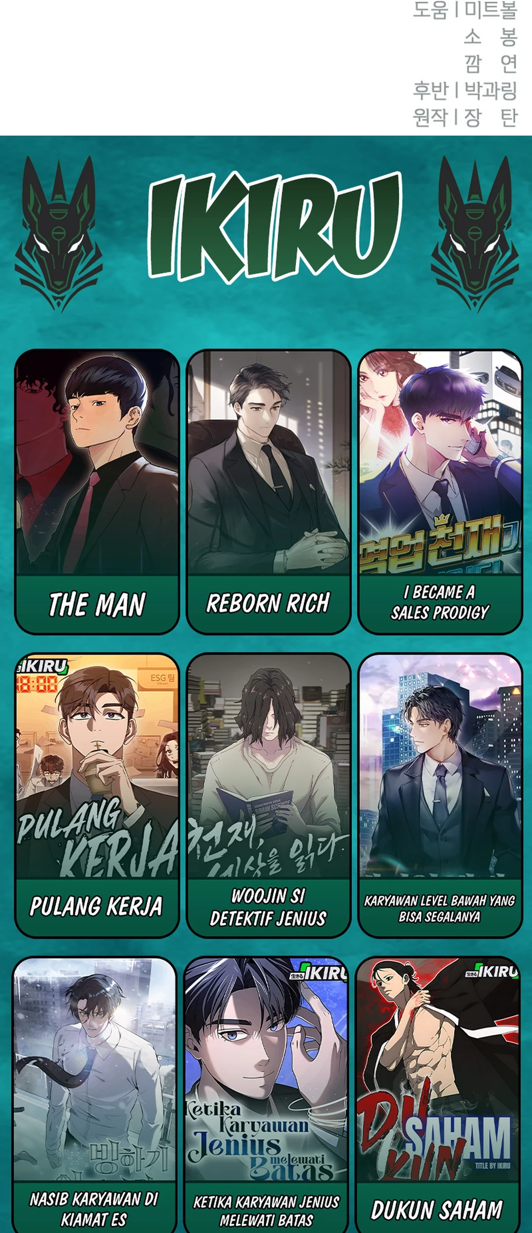 Voice Phishing Turns Your Life Around Chapter 61 Gambar 124